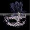Venetian mask with feathers indian halloween mask for sale
