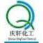 Qiuxian Qingxuan Chemical Co.,ltd