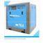 7.5kw Belt Driven Screw Air Compressor