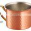 Copper Mule Drinking Handmade Hammered Mug for Wholesale