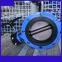 D341X/2507-16Q Super double phase steel disc NBR seat butterfly valve 400 16inch