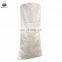 Wholesale 30kg 50kg rice bag size