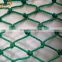 Weave safety net PE knotted sports purse seine netting