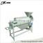 mobile beans grain polishing machine with high clearance rate
