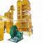 grain dryer/price grain dryer/grain dryer machine