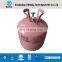 Low Price Empty Helium Gas Cylinder 13.4L Helium Balloons Tank