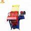 Corn sheller and thresher machine for peeling corn ,maize thresher machine on sale