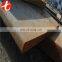 1080 carbon steel flat bar quality products