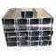 Professional Manufacturer Of High Quality HDG Steel c channel