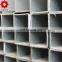 properties square tube 20x20 25x25 40x40 50x50 60x60 20x40 30x50 40x60 150x150 galvanized steel rectangular pipe