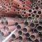 50mm 5cm small diameter copper straight pipe