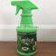 Water Based Insecticide Pest Repeller Against Mice, Rats, Cockroaches, Spiders, Mosquitoes