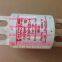 new fuse link protection Semiconductor low & high voltage fuse with famous brand A70P900-4
