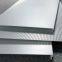 300x1200 Aluminum Plate Red Pattern Exhibition Hall