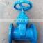 Dark rod soft sealing gate valve underground soft seal elastic seat seal gate valve flange gate valve