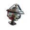 оригинальный термостатный кран для экскаватора S0401-66107 S040166107
