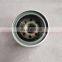 Construction machinery oil filter 16444-99428  16403-99008 FF5157 FC-1805 1654699008 on promotion