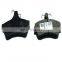 AUTO SPARE CAR PARTS BRAKE PADS FOR Japanese Car BACK PLATE 04466-06080
