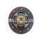 China Factory Cheap Auto Parts Warehouse Clutch Disc Assy For ZZE ZRE OEM:31250-52100
