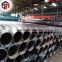 q235 q345 steel pipe large diameter seamless steel pipe