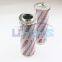 UTERS replace of HYDAC   Turbine  Hydraulic Oil Filter Element  0500D010BN4HC  accept custom