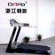 New design Home Multi color Electric Treadmill