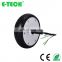 Etech hot sell 6 inch 6.5 inch brushless electric hub motor wheel with drum brake for scooter