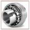 SKF 1318/C3 Самонаправляющиеся шарикоподшипники