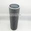 Hydraulic Oil Filter Element YLXB-11B 803172727 TLX235L