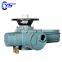 Switch and Adjust Z Type Multi-rotary Electric Actuator for Valve with Limit Switch