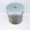 Excavator Hydraulic suction oil filter P0-CO-01-01030 60101257