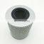 Heavy duty fuel filter element ME054239