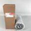 Excavator transmission hydraulic oil filter element 243622