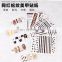 JOYFUL 527-532 autumn and winter New 3d decals Snake pattern nail stickers