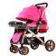 High landscape baby stroller factory wholesale lightweight foldable pram 2 in 1 pushchair
