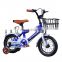 Hebei Children Bike 12/14/16/18/20 inch Kids Bicycle for sale