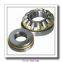 SKF 51104 - SKF упорные подшипники
