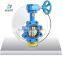 4 inch lug type epdm seat dn150 gearbox butterfly valve