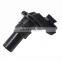 100012438 Crankshaft Crank Position Sensor 31935-8E007 for Nissan Altima Sentra Juke NV200 Rogue Versa