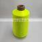 Best-Selling Soft Touch 40d/1 DTY Cone Dyed Nylon High Stretch Yarn nylon 6 dty 40d/34f/1
