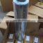 Hydraulic oil return filter W110005640 oil suction filter W110001530 fits for loader SEM650B ZL50