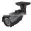 1080P Smart Mobile Phone View Bullet IP Camera-Varifocal Lens 2.8-12MM