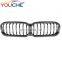 1-slat Carbon Fiber Front Grille Mesh for BMW 5 Series G30 G31 LCI 2020-2022