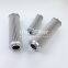 AAP1401435-01233 UTERS replace of Oil filter element for centrifugal air compressor