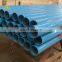 aluminium tube suppliers supplying 6063 6061 aluminum elliptical/ square/ round tube