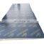 Best Black Marine Ply Plywood Shuttering Plywood Film Faced