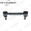 KEY ELEMENT Auto Stabilizer Links 55530-2S100 car stabilizer link link stabilizer For Hyundai ix35 2009-