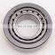 60x95x24mm SET320 bearing CLUNT Taper Roller Bearing JLM508748/JLM508710 bearing for Machine tool spindle