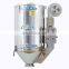 AJN 50KG   Energy saving hopper for dry ABS  injection machinery