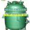 high quality lab stainless steel glass lined reactor